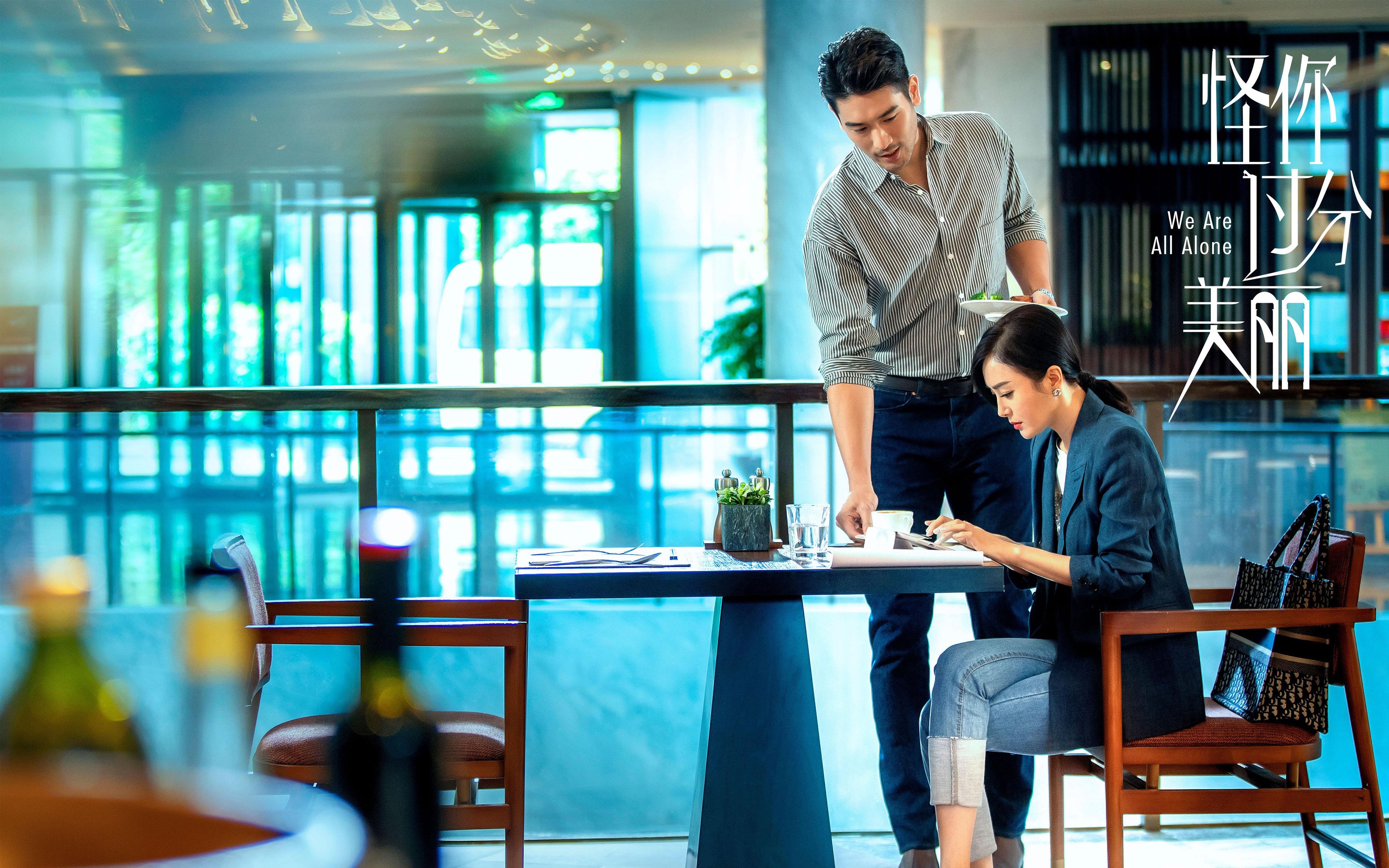 九游电脑版-国足比赛时间控制点数据追踪，国足比赛统计