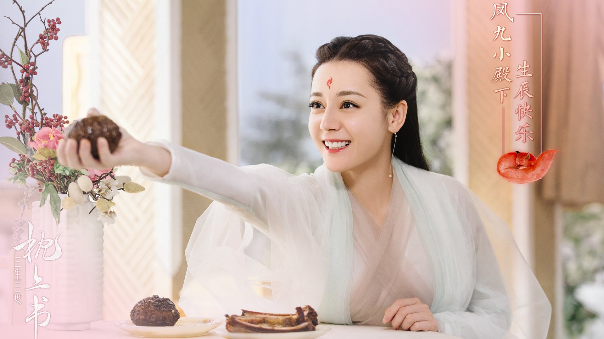 -基于人工智能的个性化体育教学平台设计研究，人工智能体育训练解决方案