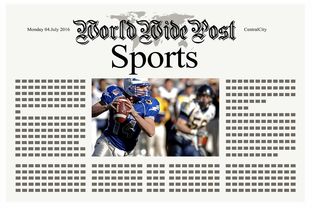 九游游戏中心官网-体育新闻中心联合高校开展体育内容创新创业大赛，全国体育院校大学生体育产业创新创业策划大赛