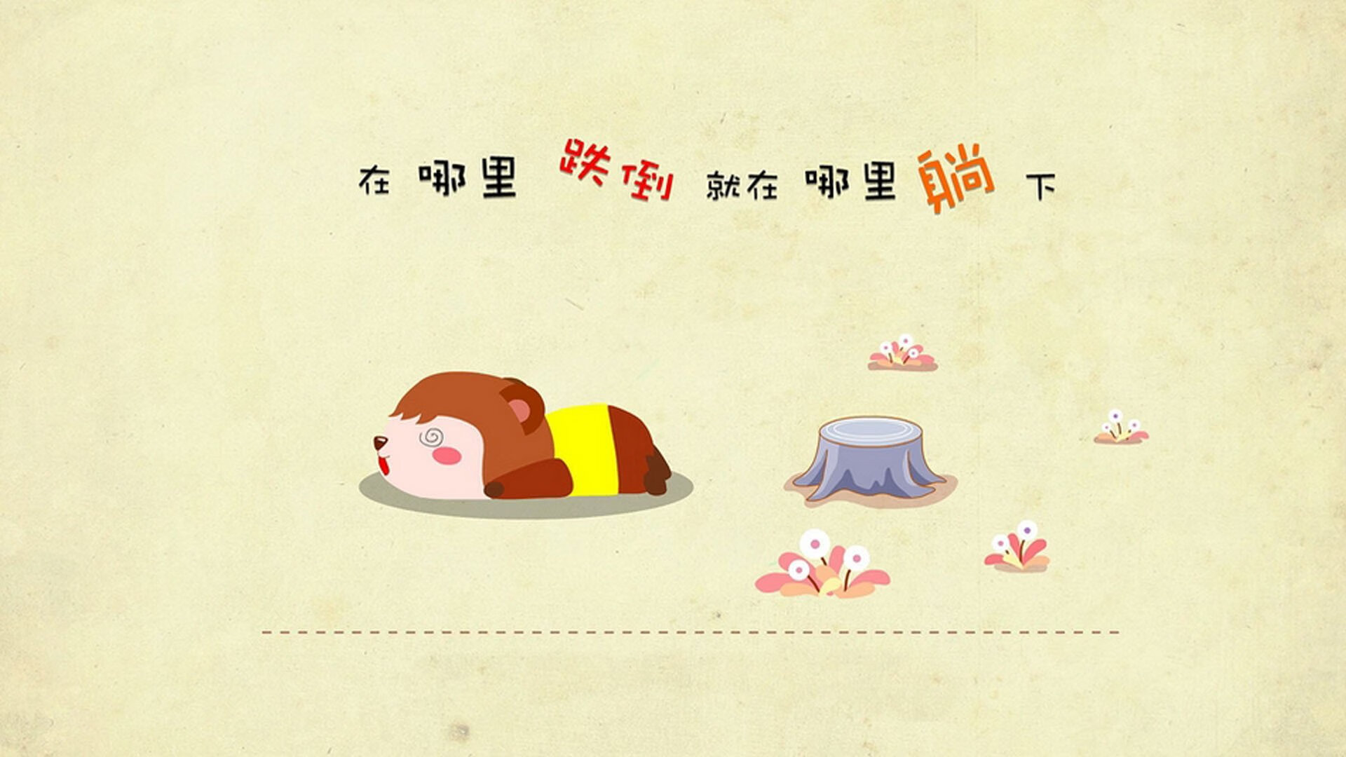 九游游戏中心官网-体育新闻中心联合高校开展体育内容创新创业大赛，全国体育院校大学生体育产业创新创业策划大赛