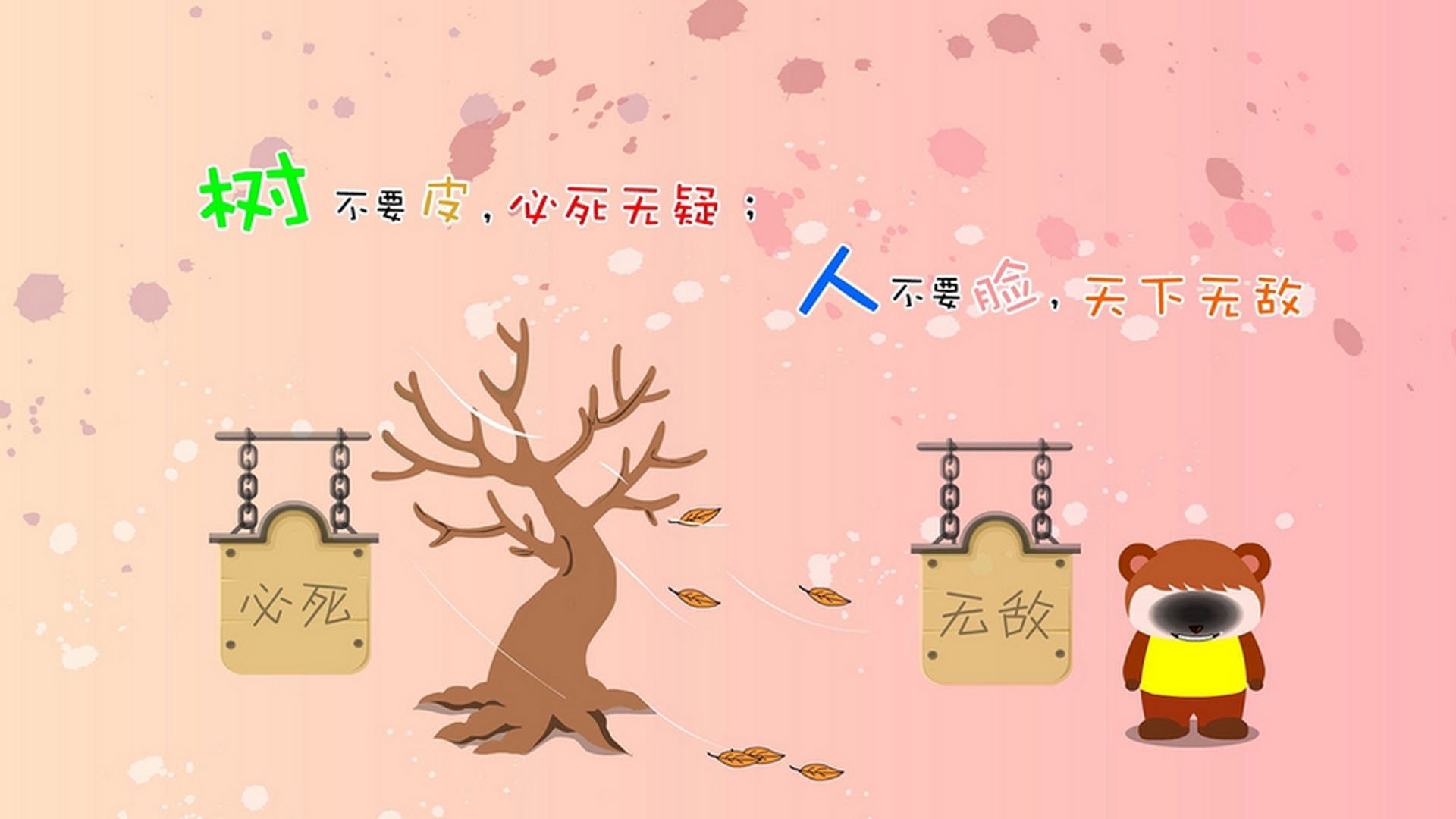 九游娱乐官网 (jiuyou)-防守成功率是否高于控球比例在决定胜负中的权重，防守防守