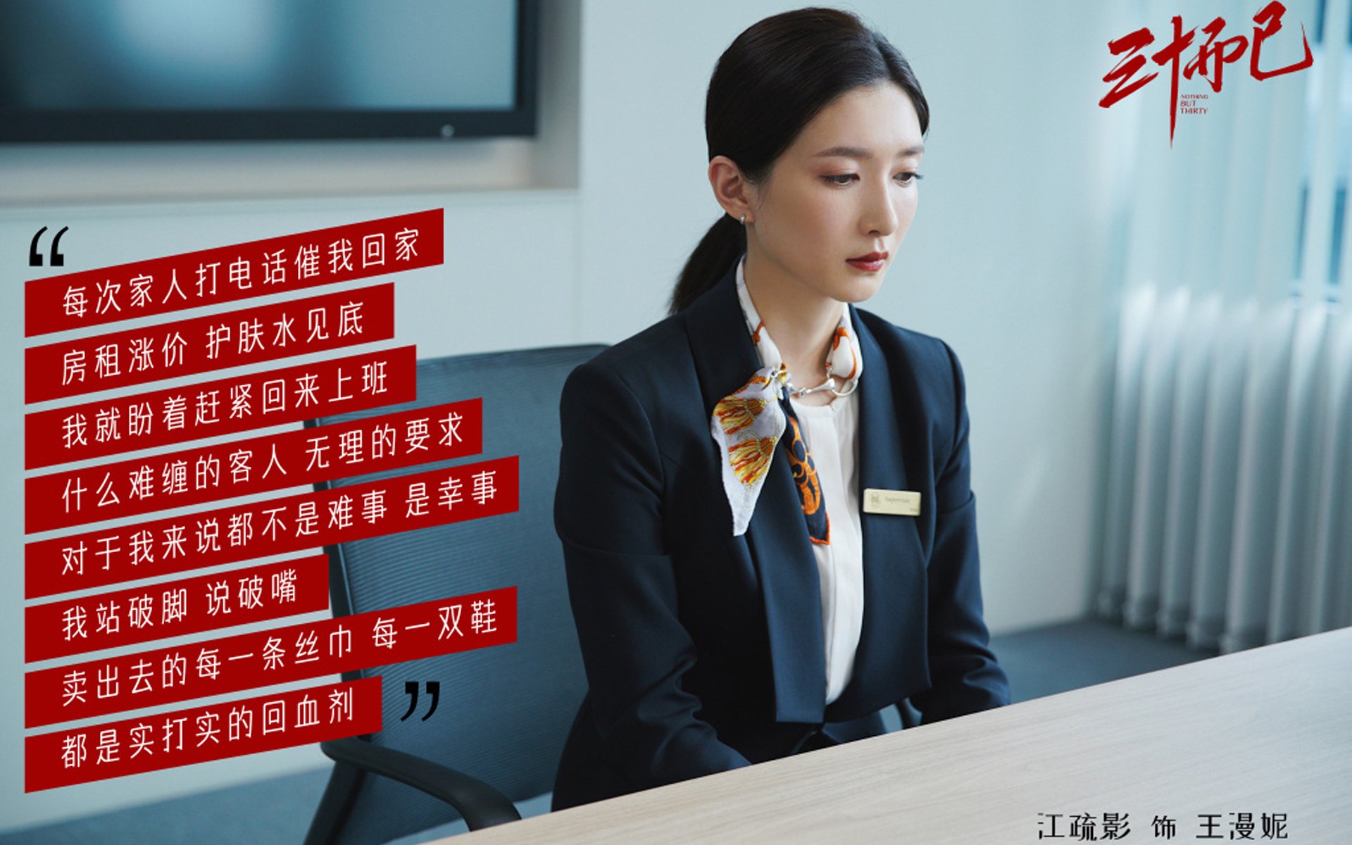 九游娱乐官网 (JIUYOU)-“马科斯·莫奇的精准防守与突进技术,帮助美洲狮队拓宽战术深度” 第2张 九游娱乐官网 (JIUYOU)-“马科斯·莫奇的精准防守与突进技术,帮助美洲狮队拓宽战术深度” 第2张